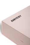Gift Box - Aniye Records